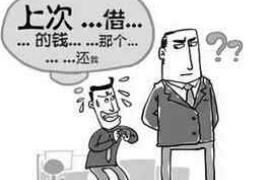 那坡融资清欠服务